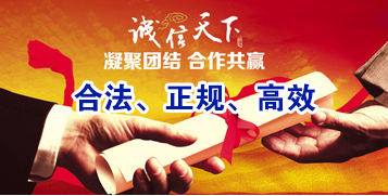 金溪讨账公司